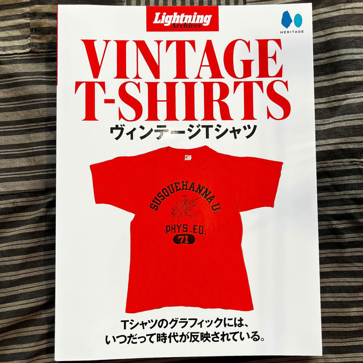 豪華 Lightning別冊 Vintage 雑誌 T-Shirt ファッション