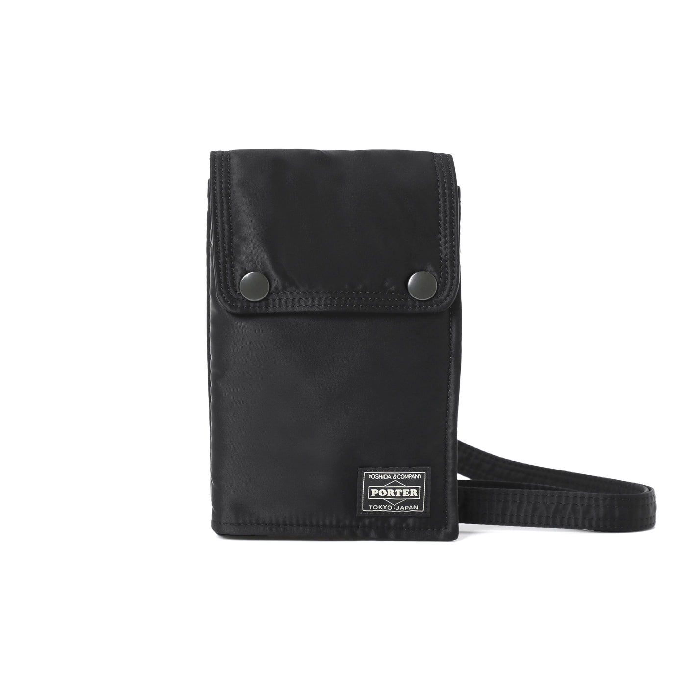 Porter Yoshida New Tanker Navigator Bag Black – Made in Japan Porter Yoshida New Tanker Navigator Bag Black – Made in Japan