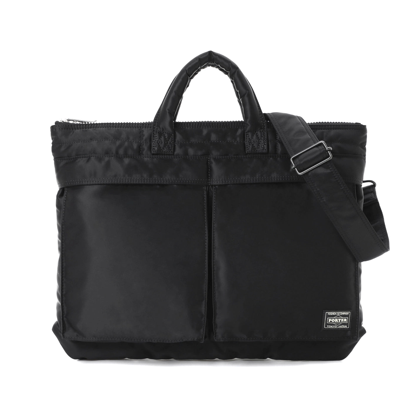 Porter Yoshida New Tanker Short Helmet Bag Black – Made in Japan Porter Yoshida New Tanker Short Helmet Bag Black – Made in Japan