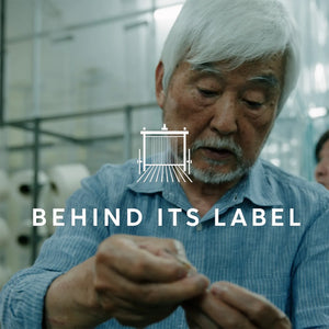 Behind Its Label statement store thumbnail