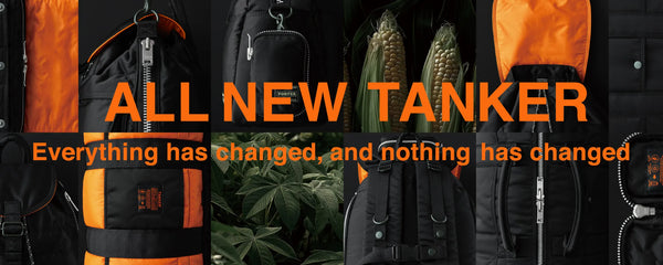 Porter-Yoshida-All-New-Tanker-Banner-Desktop