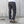 Edwin 13oz Kaihara Rainbow Selvedge Jeans Sanforized Slim Tapered worn backside