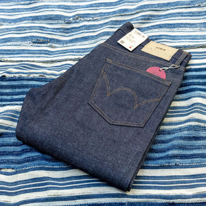 Edwin 13oz Kaihara Rainbow Selvedge Jeans Sanforized Slim Tapered folded back