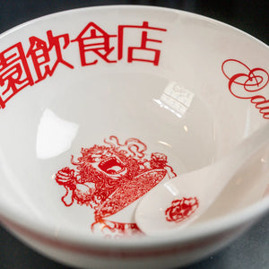 Edwin Ramen Donburi – Bone Porcelain