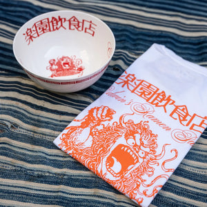 Edwin Ramen Palace T-Shirt – White