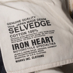 Iron Heart 634S 142 14oz Selvedge Jeans Classic Straight detail pocket bag print