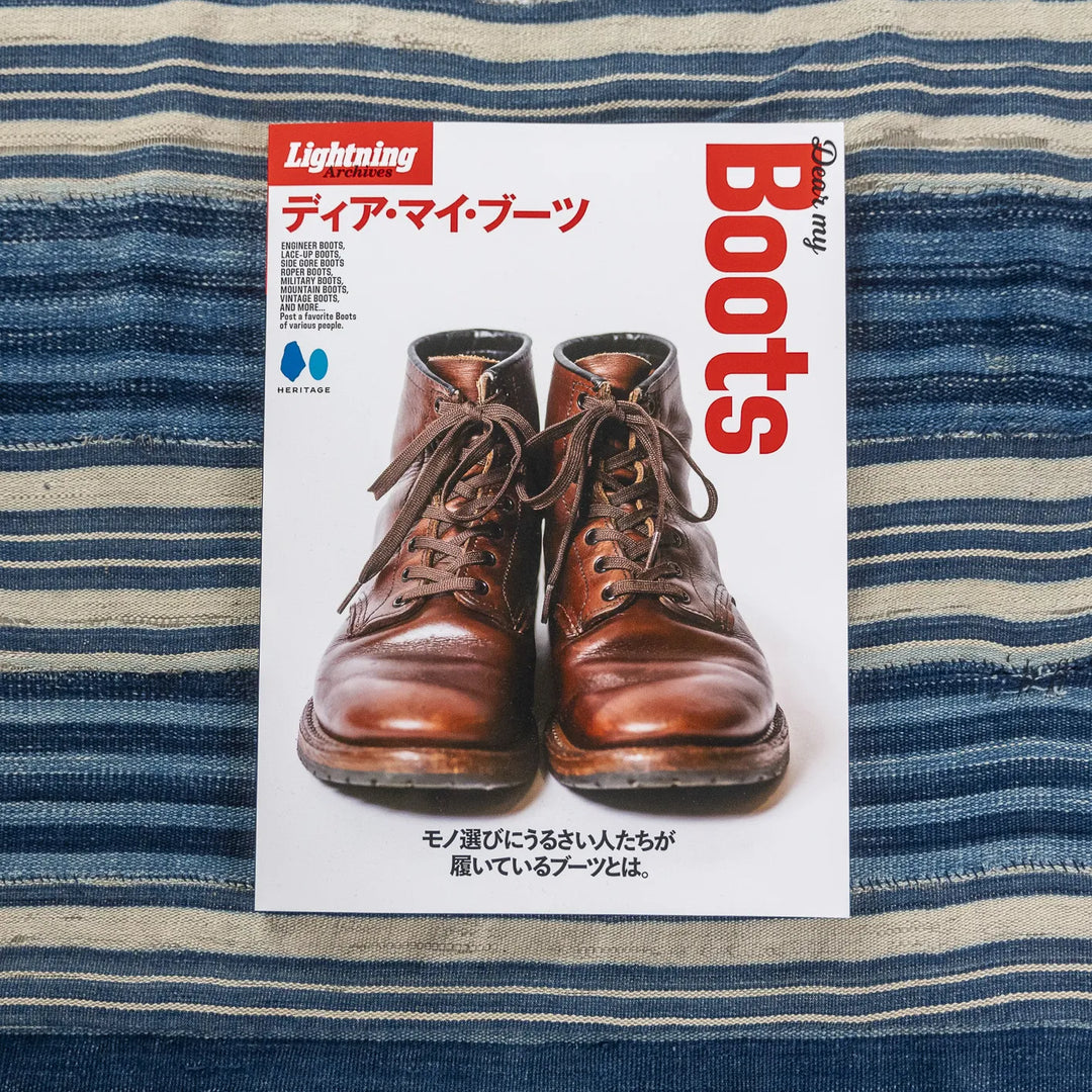 Lightning Archives Magazine Dear My Boots Revised Edition