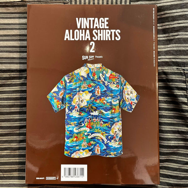 Lightning Archives Magazine - Sun Surf presents Vintage Aloha Shirts 2