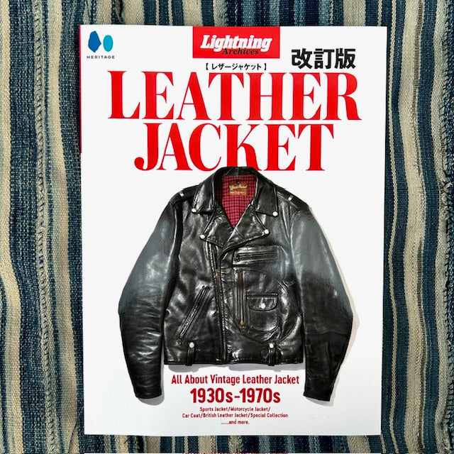 Lightning Archives Magazine - Leather Jacket / Revised Edition