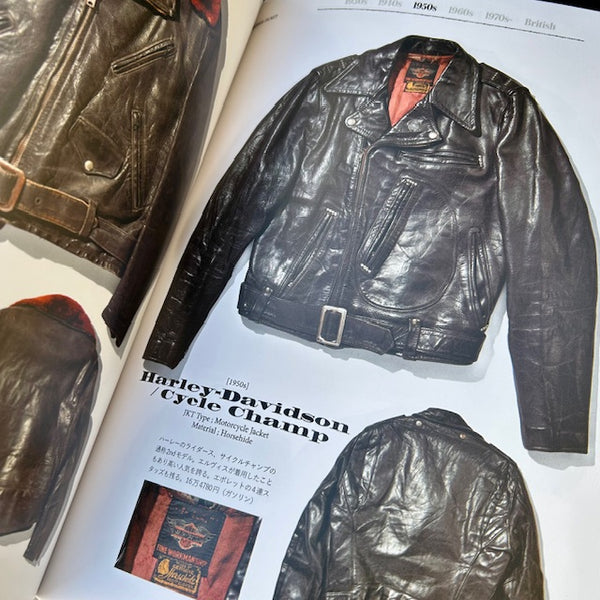 Lightning Archives Magazine - Leather Jacket / Revised Edition
