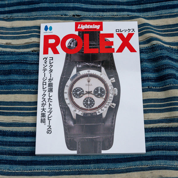 Lightning Archives Magazine – Rolex / Reissue
