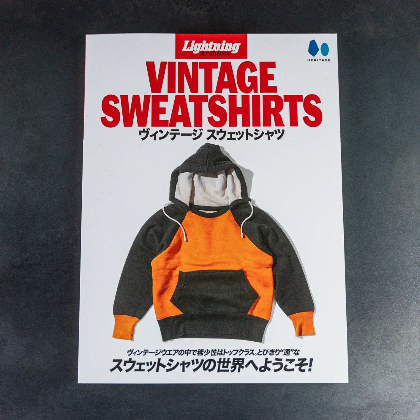 Lightning Archives Magazine - Vintage Sweatshirts