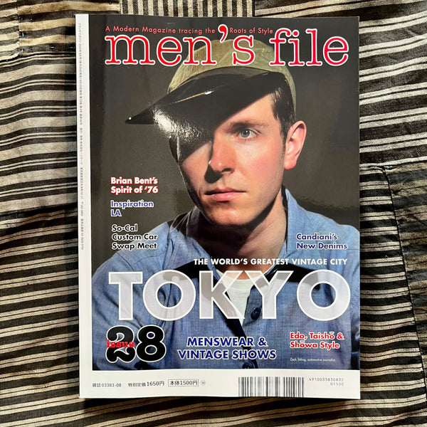 Men’s File Issue 28 x Clutch Magazine Vol. 92