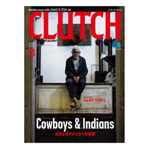 Clutch Magazine Vol. 104 Cover