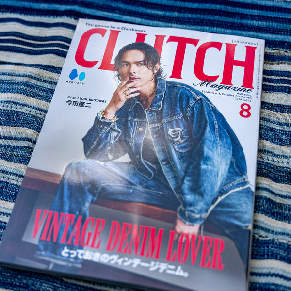 Men’s File Issue 30 x Clutch Magazine Vol. 96