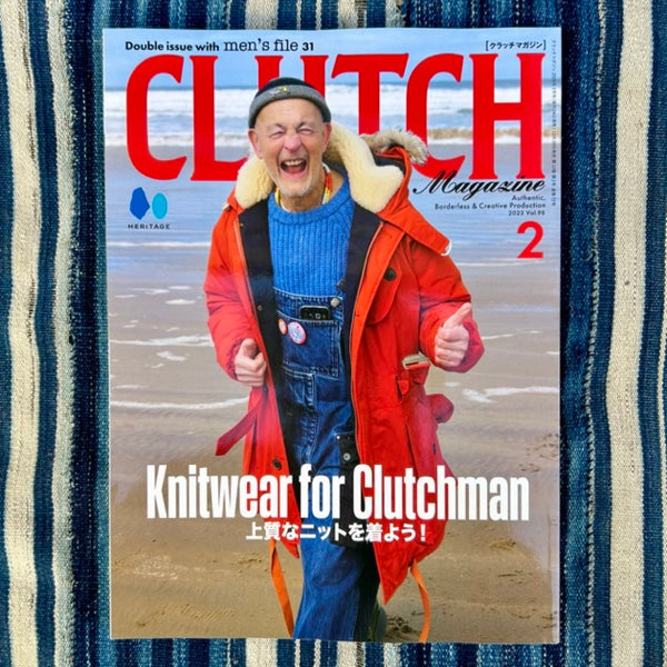 Men’s File Issue 31 x Clutch Magazine Vol. 98