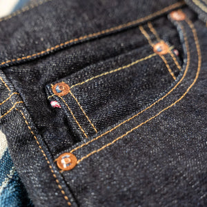 Momotaro 200 16oz Tokuno Selvedge Jeans Classic Tapered GTB Stripes detail coin pocket