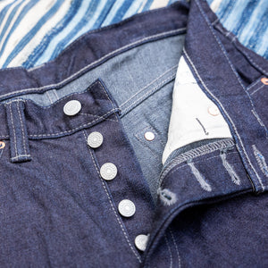 Momotaro 0605-52G 18oz Natural Tapered Jeans – Indigo x Grey