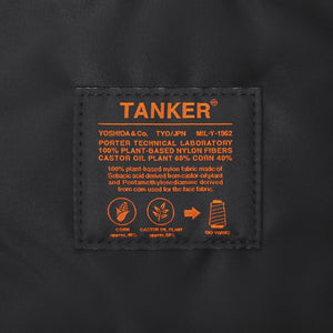 Porter Yoshida New Tanker Document Case Black label