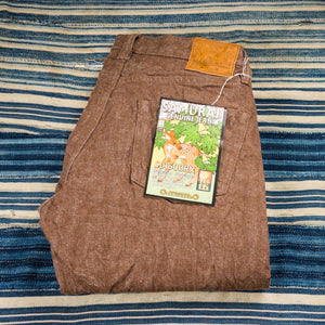 Samurai Jeans S0150BRX 15oz Kanoko Selvedge Jeans Brown Regular Straight folded