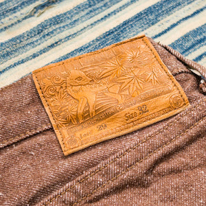 Samurai Jeans S0150BRX 15oz Kanoko Selvedge Jeans Brown Regular Straight detail leather patch
