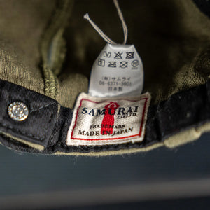 Samurai Jeans 15oz Katana Selvedge Back Satin Work Cap Olive close up woven label
