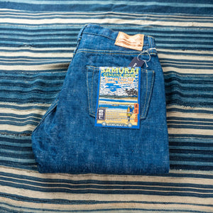 Samurai Jeans S211XX17oz SLB 17oz Murakumo Slub Selvedge Jeans Relaxed Tapered folded