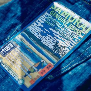 Samurai Jeans S710XX17oz-SLB 17oz ‘Murakumo’ Slub Selvedge Jeans – Slim Straight / Tapered