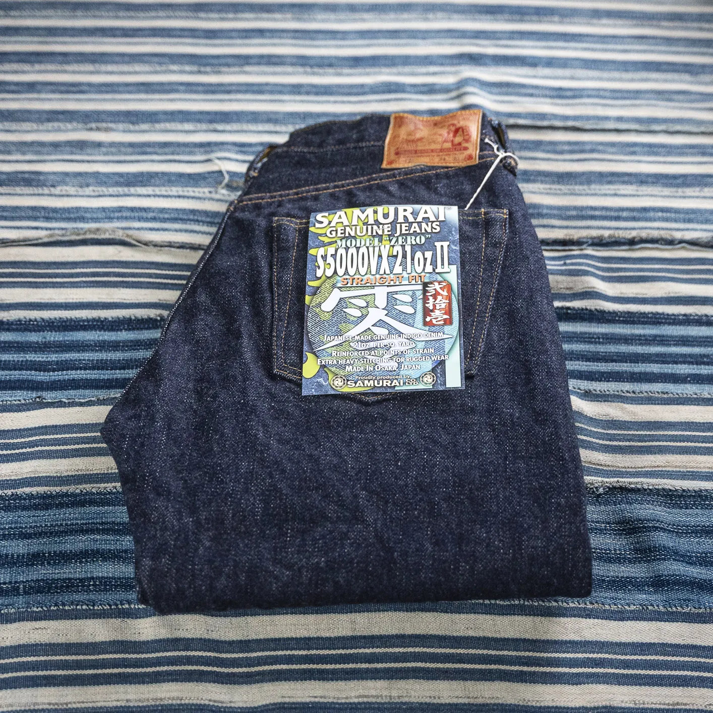 Samurai Jeans S5000VX 21oz Cho-Kiwami Straight – Made in Japan Samurai Jeans S5000VX 21oz Cho-Kiwami Straight – Made in Japan