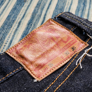 Samurai Jeans S510XX25oz Extra Heavy 25oz Selvedge Denim Regular Straight close up leather patch