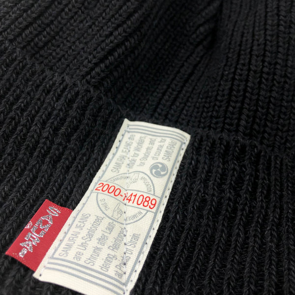 Samurai Jeans Knit Watch Cap – Black Indigo Dyed