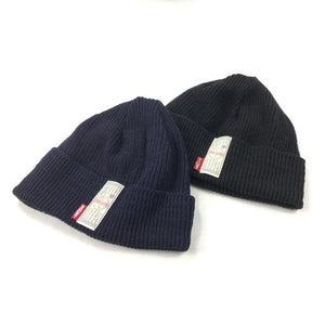 Samurai Jeans Knit Watch Cap – Indigo Dyed