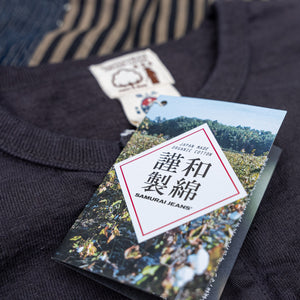 Samurai Jeans 16oz ‘Japanese Cotton’ Slub Yarn Henley – Kuromame / Black Beans Dyed