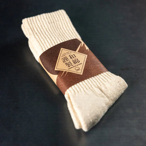 Samurai Jeans Kinari Samurai Cotton Socks Beige folded