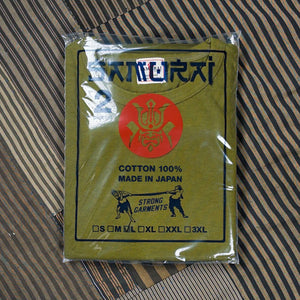 Samurai Renewed Edition Loopwheeled TShirt 2 Pack Olive packed