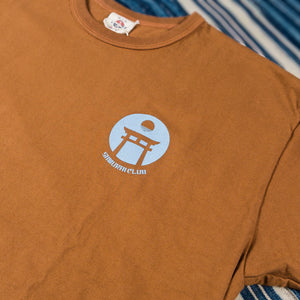 Samurai Jeans Night Owl 8oz Heavyweight Loopwheeled TShirt Brown detail front print