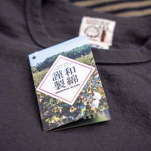 Samurai Jeans 16oz “Japanese Cotton” Slub Yarn Pocket T-Shirt – Kuromame