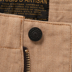 Studio D Artisan 1917 12oz Fox Cotton Baker Pants Natural Brown Regular Straight detail metal button