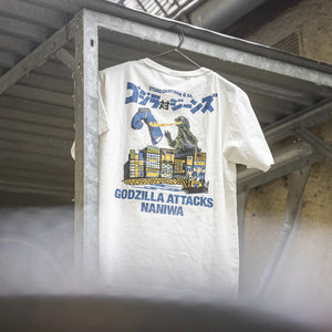 Studio DArtisan Godzilla Attacks Naniwa Collaboration Tshirt - White