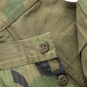 Warehouse Lot 1236 USMC HBT P53 Utility Pants Camouflage