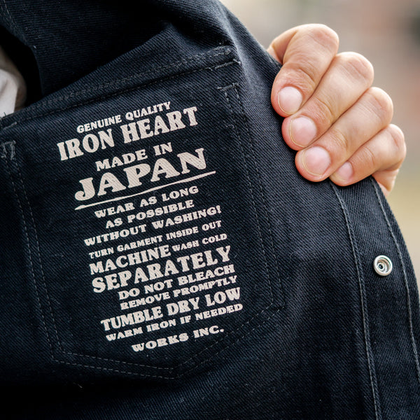 Iron Heart 'Johnny Cash III' 12oz Selvedge Denim Western Shirt - IHSH-218-BLK