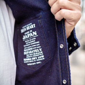 Iron Heart 14oz Kersey Western Shirt – Indigo Dyed / IHSH-208
