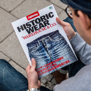 Lightning Archives Magazine - Historic Wear by Warehouse Co.