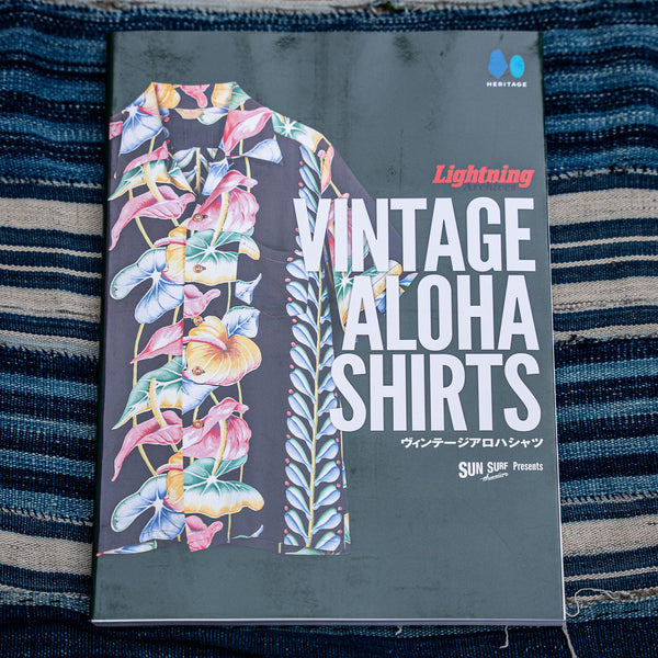 Lightning Archives Magazine - Sun Surf presents Vintage Aloha Shirts