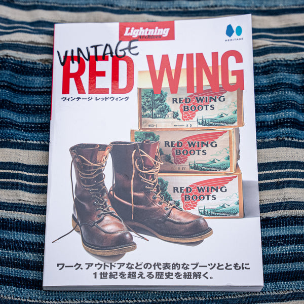 Lightning Archives Magazine - Vintage Red Wing
