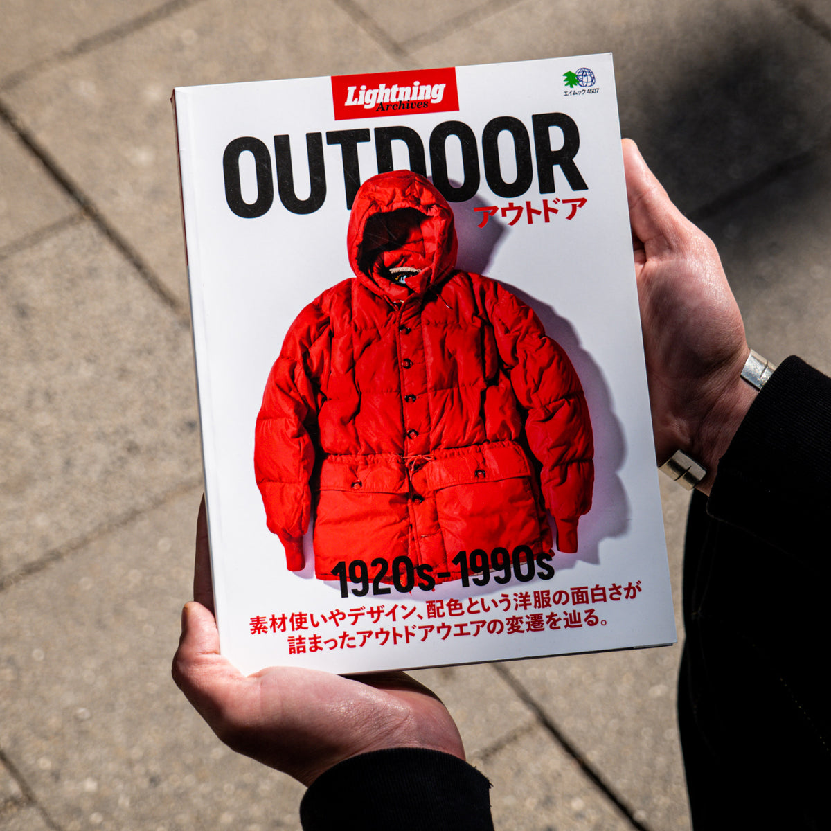 Lightning Archives Magazine - Outdoor
