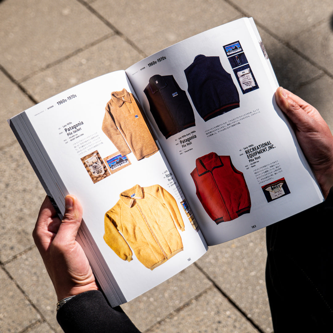 Lightning Archives Magazine - Outdoor