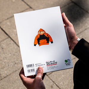 Lightning Archives Magazine - Vintage Sweatshirts