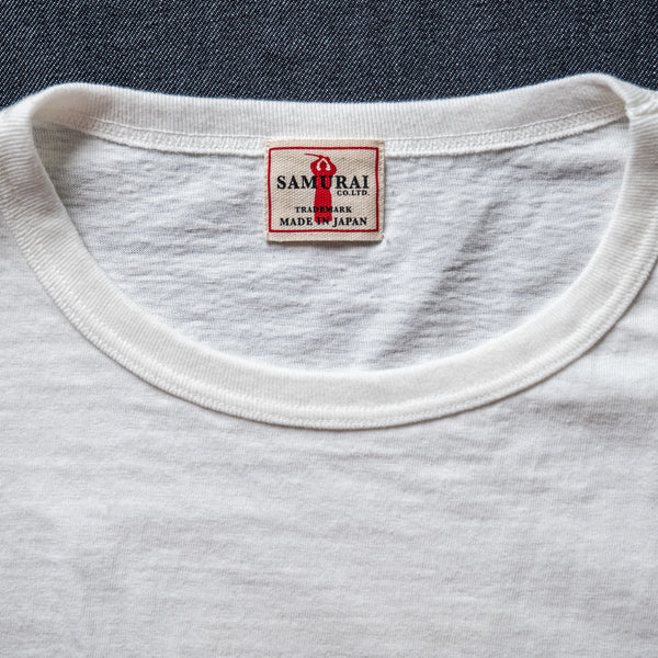 Samurai Loopwheel T-Shirt 2-Pack – White