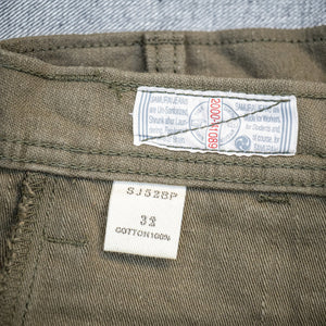Samurai 15oz Selvedge Sateen Baker Pants - Regular Straight